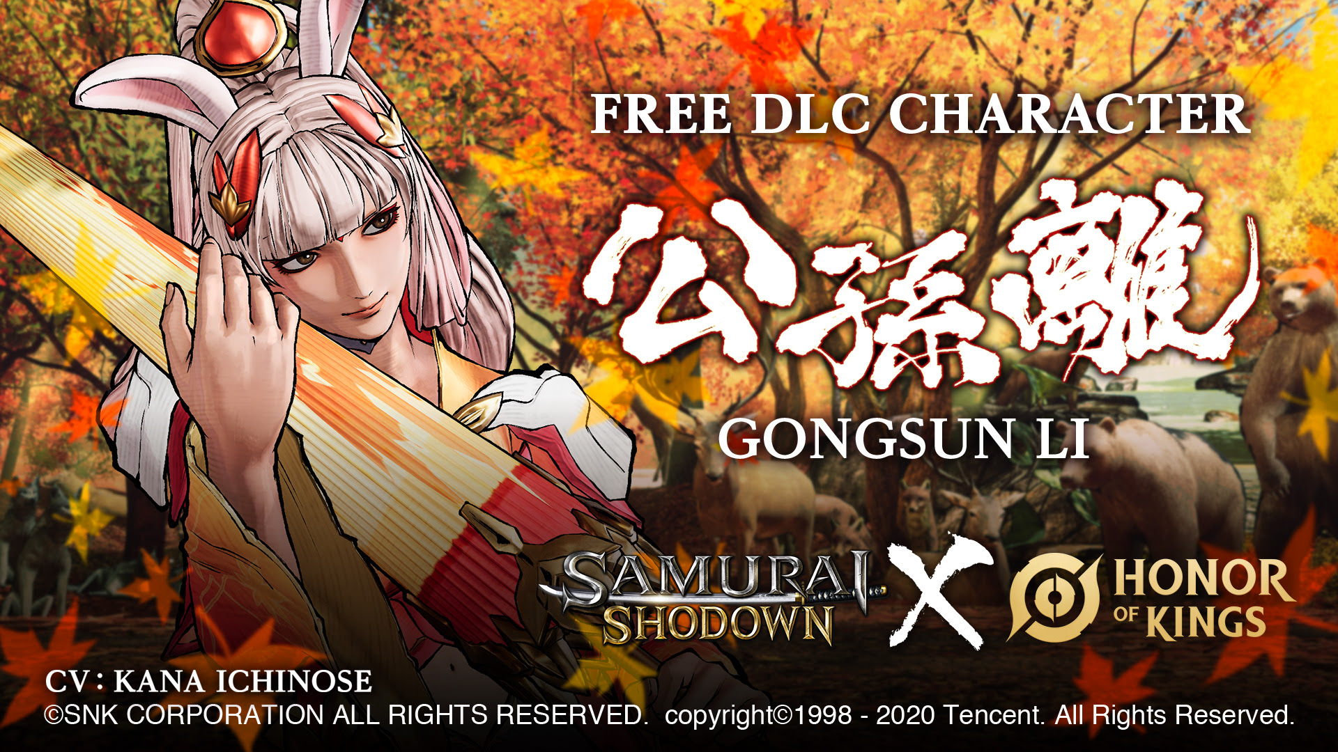 SNK | GONGSUN LI de Honor of Kings chega a SAMURAI SHODOWN em agosto