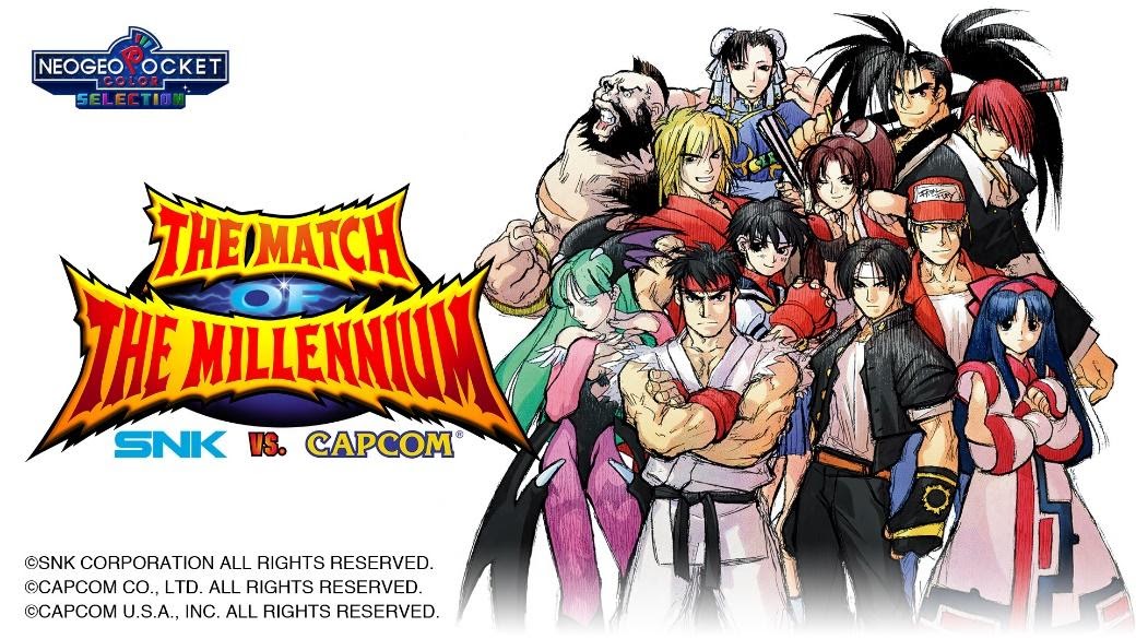 SNK VS. Capcom: The Match of The Millennium já está disponível para Nintendo Switch